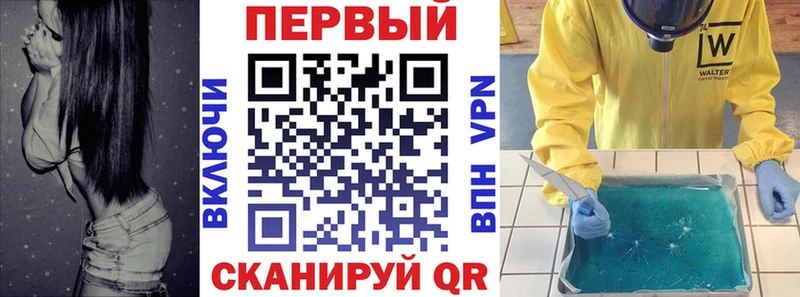 АМФ 98%  Мурманск 