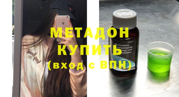 спиды Верхнеуральск
