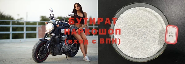 apvp Богданович