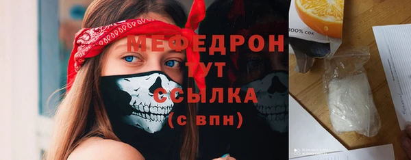 apvp Богданович