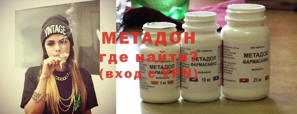 спиды Верхнеуральск