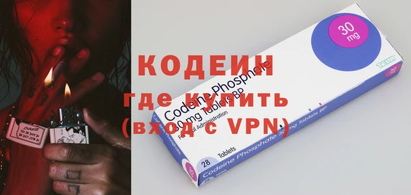 спиды Верхнеуральск