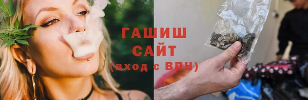 apvp Богданович