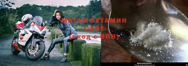 прущая мука Богородицк