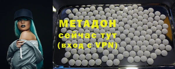 спиды Верхнеуральск