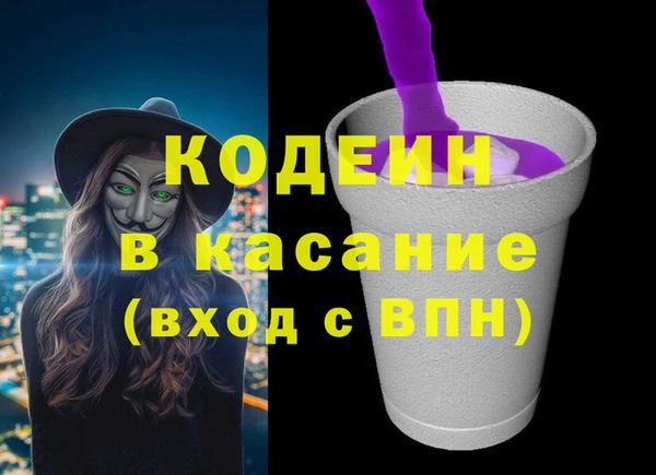 apvp Богданович