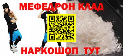 альфа пвп VHQ Гай