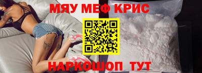 гашиш Гагарин