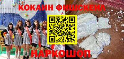 альфа пвп VHQ Гай