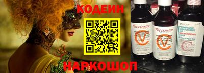 мефедрон мука Гатчина