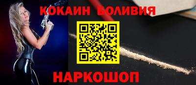 гашиш Гагарин