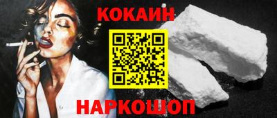 гашиш Гагарин