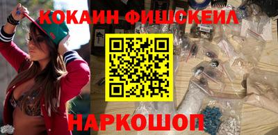 альфа пвп VHQ Гай