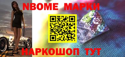 мефедрон мука Гатчина