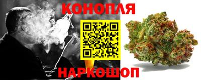 гашиш Гагарин