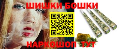 гашиш Гагарин