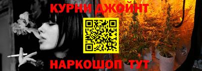 мефедрон мука Гатчина