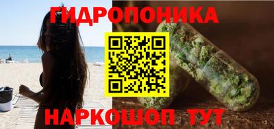 альфа пвп VHQ Гай