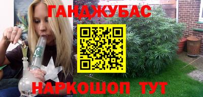 альфа пвп VHQ Гай