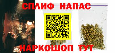гашиш Гагарин