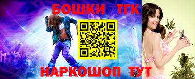 альфа пвп VHQ Гай