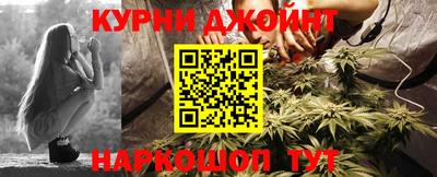 альфа пвп VHQ Гай