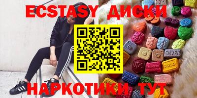 альфа пвп VHQ Гай