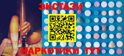 альфа пвп VHQ Гай