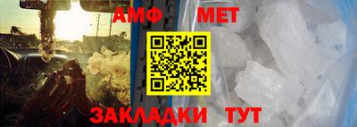 альфа пвп VHQ Гай