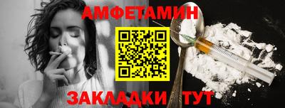 гашиш Гагарин