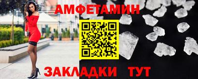 альфа пвп VHQ Гай
