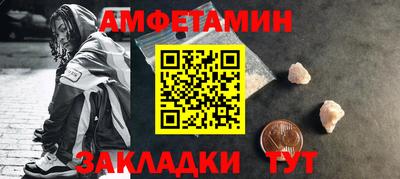 гашиш Гагарин