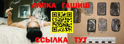 альфа пвп VHQ Гай