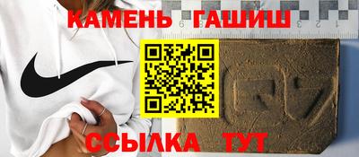 мефедрон мука Гатчина
