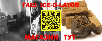 альфа пвп VHQ Гай