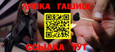 мефедрон мука Гатчина
