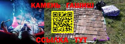 мефедрон мука Гатчина