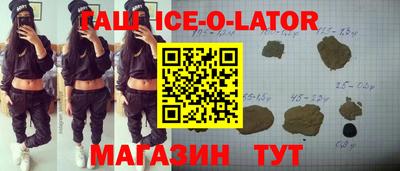 альфа пвп VHQ Гай
