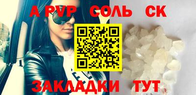 гашиш Гагарин