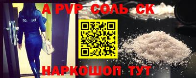 гашиш Гагарин
