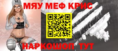 альфа пвп VHQ Гай