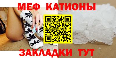 альфа пвп VHQ Гай