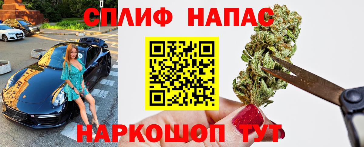 МАРИХУАНА ГИДРОПОН Мурманск